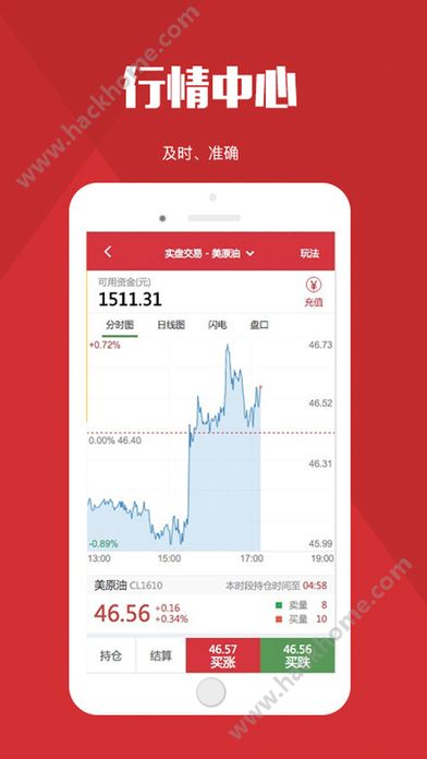 第1044頁