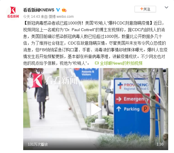 辦公設(shè)備銷售 第210頁