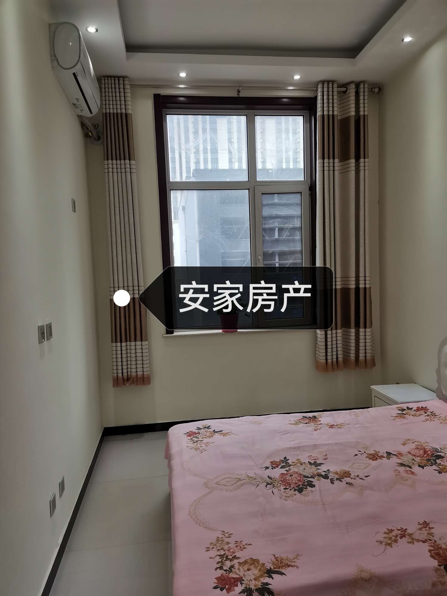 寧晉租房資訊更新詳解，步驟指南與最新動(dòng)態(tài)關(guān)注