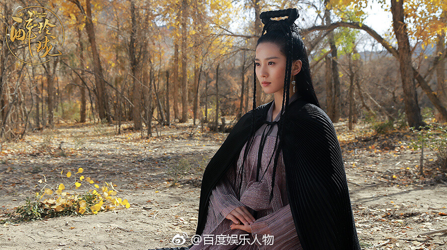 辦公設(shè)備租賃服務(wù) 第205頁