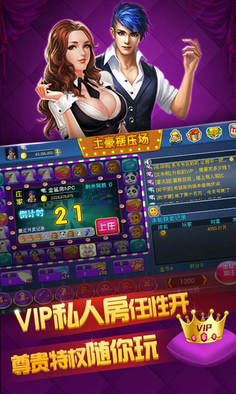 青娛樂最新官網(wǎng)，時(shí)代文化繁榮的產(chǎn)物與娛樂新地標(biāo)