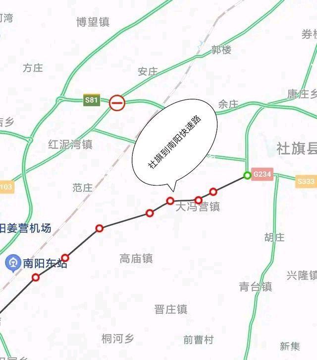 社旗高速最新進(jìn)展、影響及未來展望，建設(shè)動態(tài)總覽