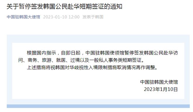 科技重塑旅行體驗(yàn)，最新旅游限制措施下的智能旅行伴侶