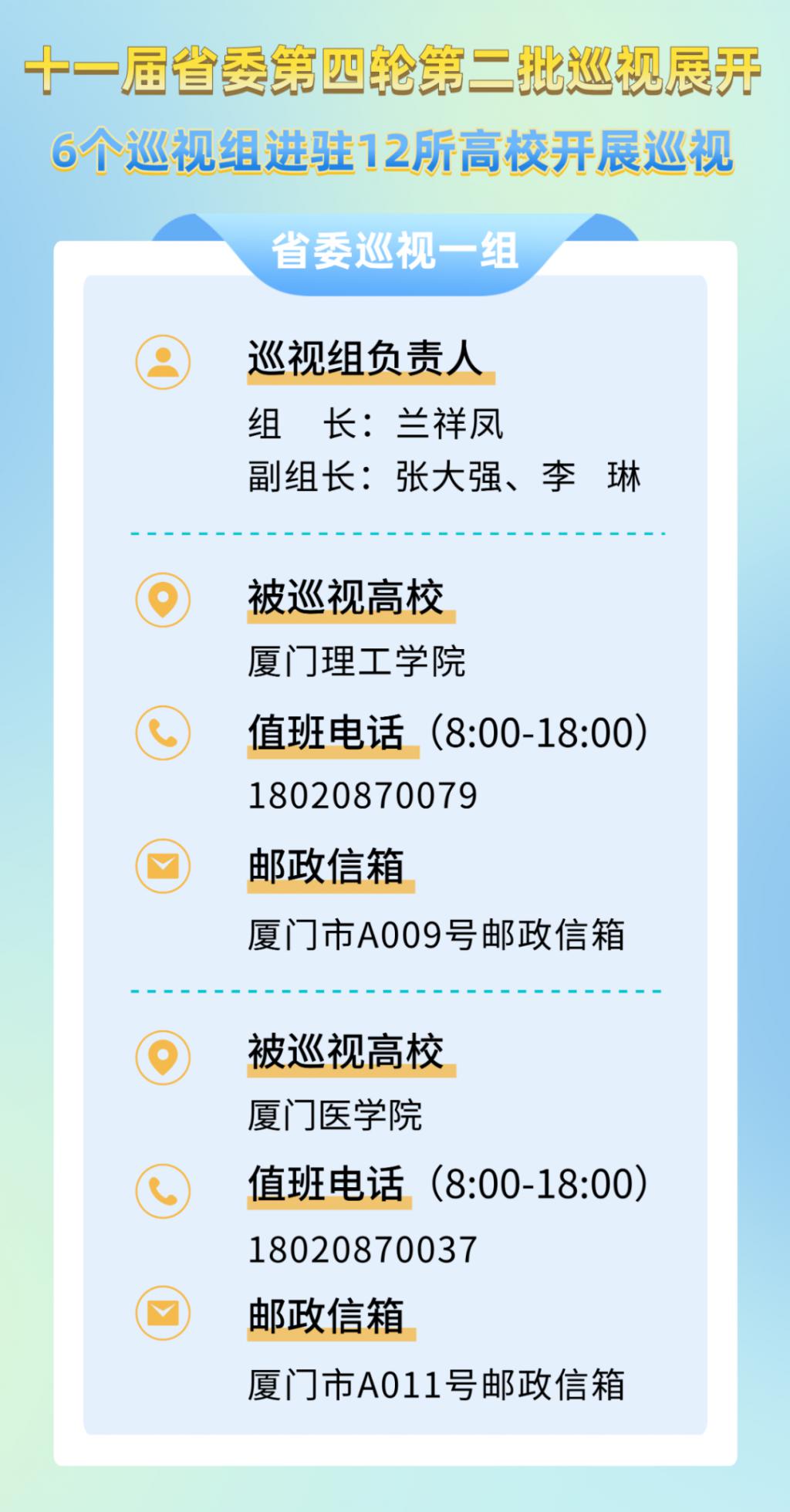 辦公設(shè)備租賃服務(wù) 第204頁(yè)