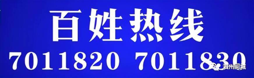 泗縣租房信息平臺，一站式房源信息服務(wù)平臺
