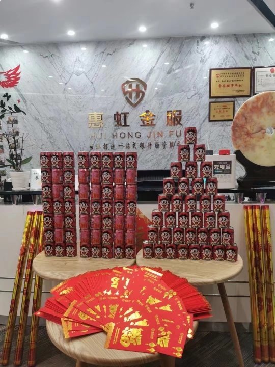 紅惠上市，高科技產(chǎn)品重塑生活，引領(lǐng)未來科技新潮流