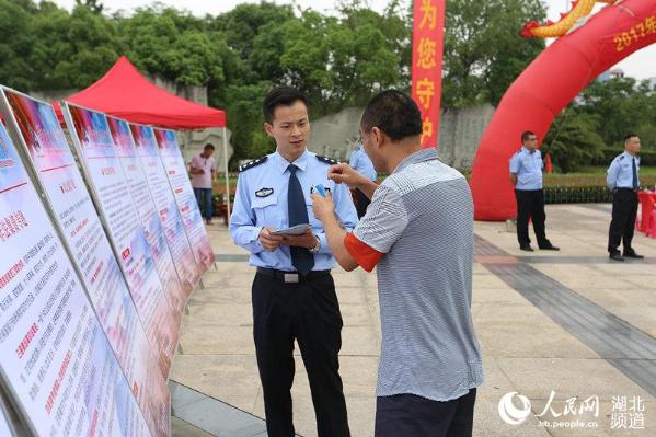 最新440起事件，自然美景探索之旅，追尋內(nèi)心平和與喜悅