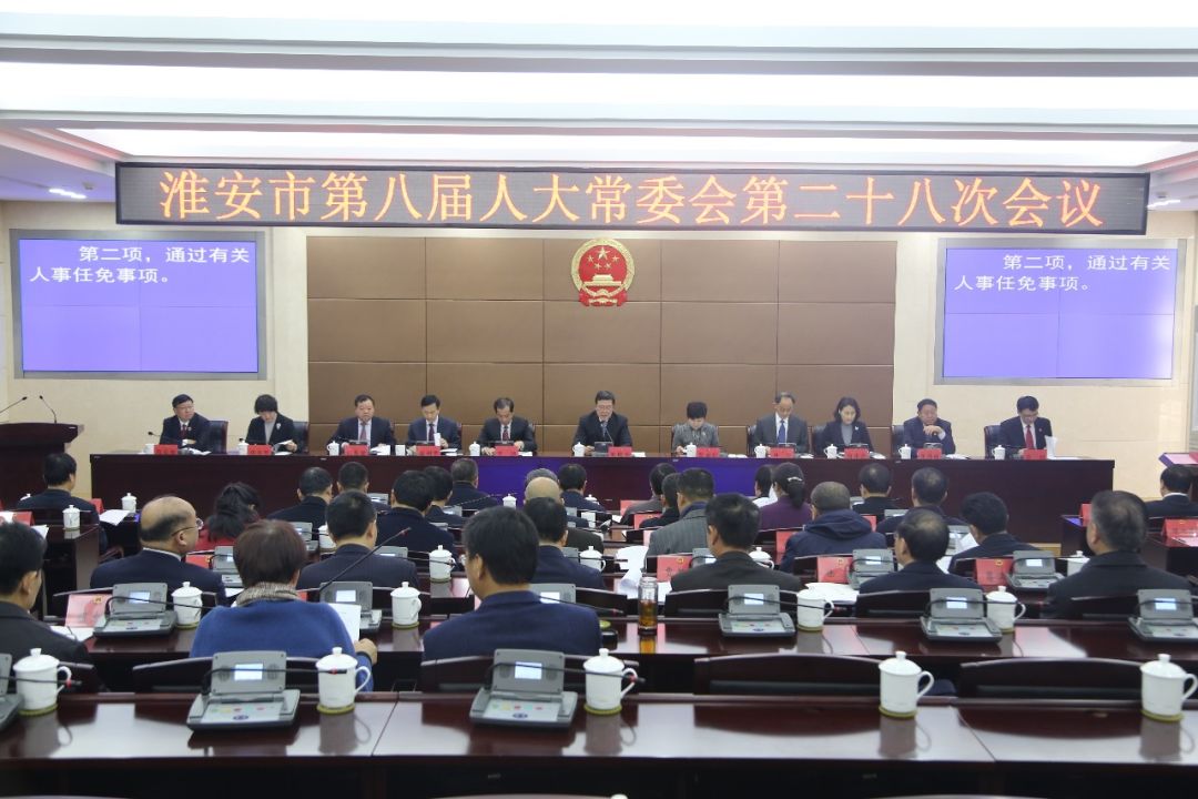 辦公設備耗材銷售 第206頁