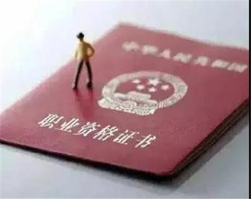 各省職稱改革最新動(dòng)態(tài)揭秘，擁抱變革，自信前行之路