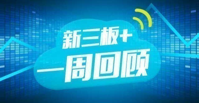 潤天智上市，機(jī)遇與挑戰(zhàn)的并存