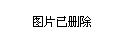 福建鄭道溪新職務揭曉，揭秘其最新職務任命???