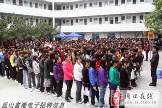 肇東工廠女工招聘啟事，學(xué)習(xí)變化，擁抱自信，共創(chuàng)美好未來(lái)