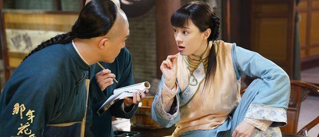 靳東演繹之作與追尋自然美景之旅，探尋內(nèi)心平和之道