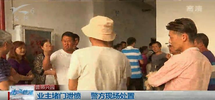 普照興園最新房價揭秘，巷弄深處的隱藏寶藏與獨特風情