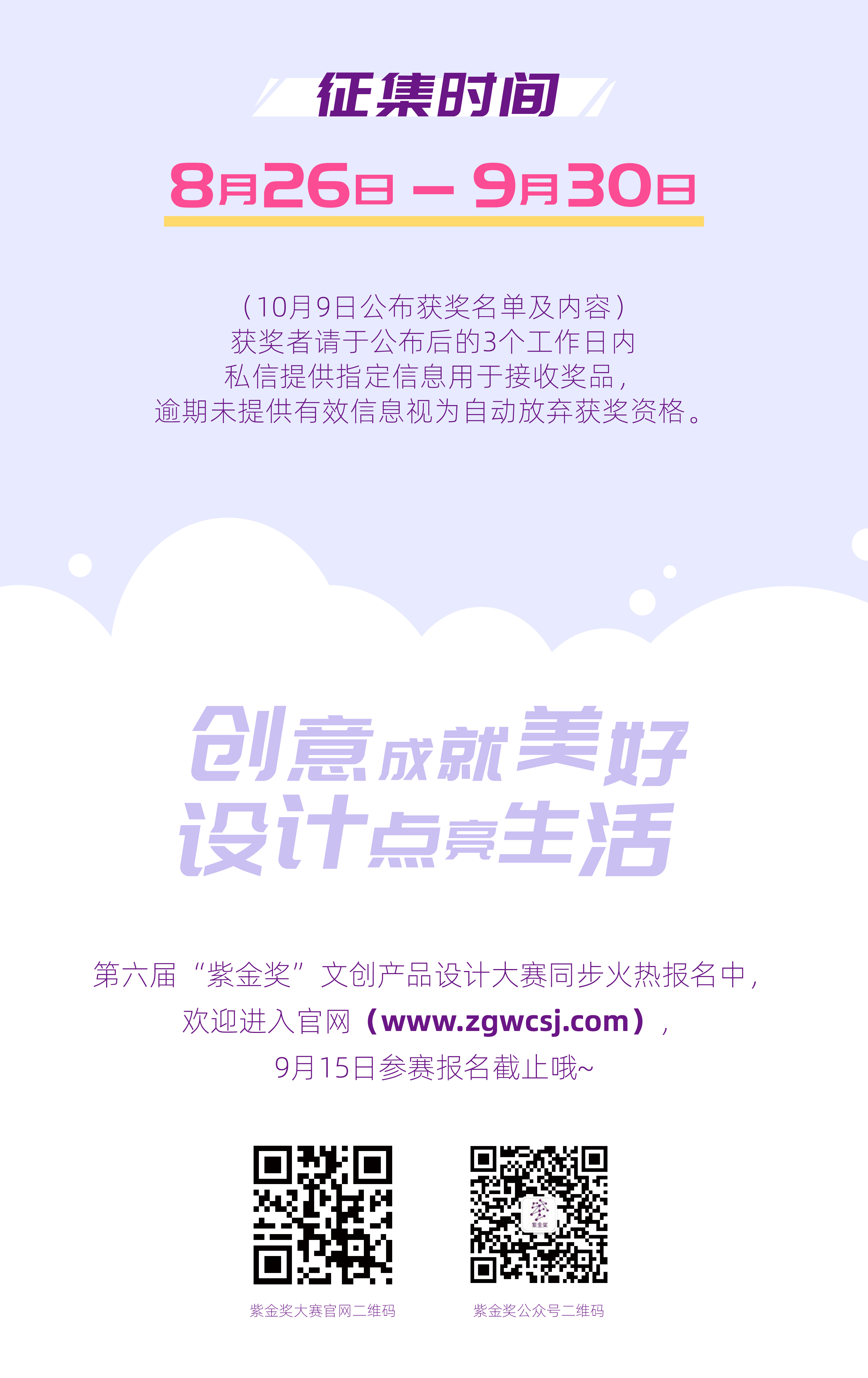 最新推廣信息查詢，深度分析與個(gè)人觀點(diǎn)分享