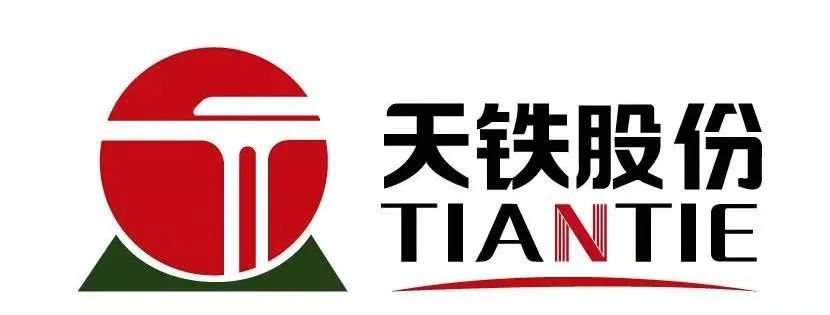 浙江天鐵上市疑點解析，探究疑點背后的真相