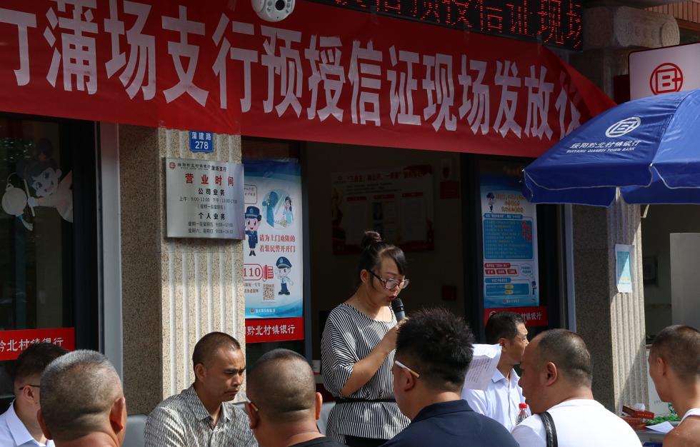 綏陽(yáng)蒲場(chǎng)最新進(jìn)展，小巷深處的味覺(jué)探險(xiǎn)之旅