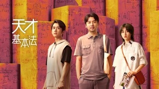 辦公設(shè)備耗材銷售 第201頁