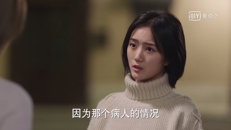 時代之光下的醫(yī)護贊歌，美麗的護士電影