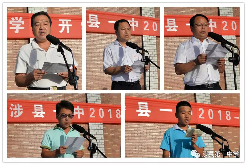 辦公設(shè)備銷售 第199頁
