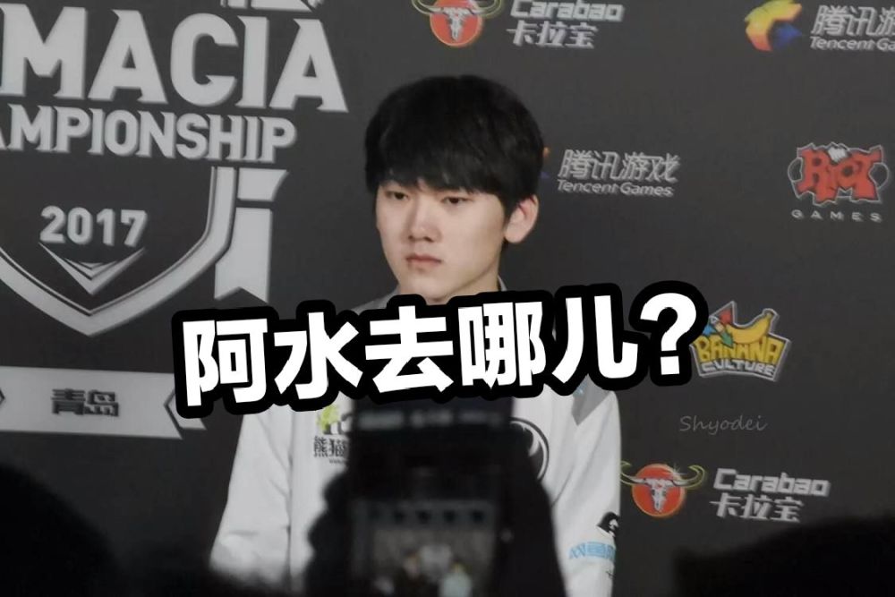 阿水直播最新動態(tài),阿水直播最新動態(tài)，時(shí)代浪潮中的耀眼新星
