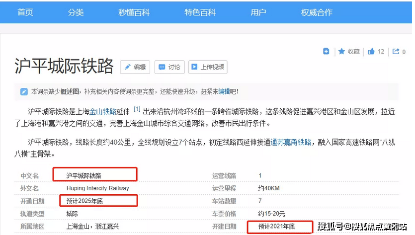 ＂111333.соm查詢新澳開獎(jiǎng)＂的：數(shù)據(jù)解析引導(dǎo)_夢(mèng)想版6.61