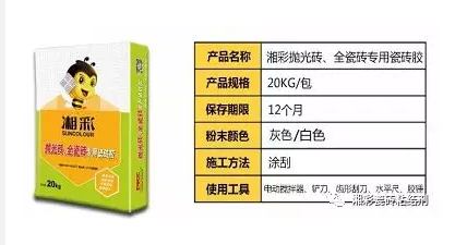 ＂2024年新奧門天天開彩＂的：高效性設(shè)計規(guī)劃_娛樂版3.65