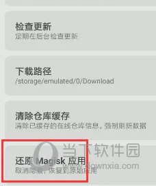 ＂2024澳門(mén)天天開(kāi)好彩大全開(kāi)獎(jiǎng)結(jié)果＂的：案例實(shí)證分析_車(chē)載版5.24