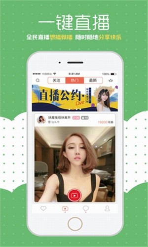 最新高科技產(chǎn)品引領(lǐng)未來(lái)，視聽(tīng)盛宴在線體驗(yàn)