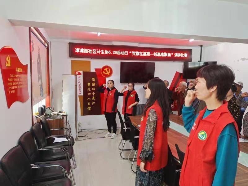 辦公打印 第190頁