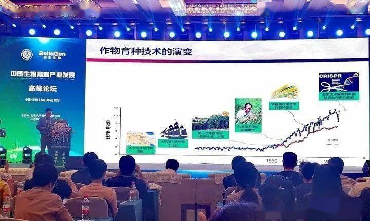 ＂澳門一碼一肖一待一中百度＂的：安全保障措施_為你版1.44