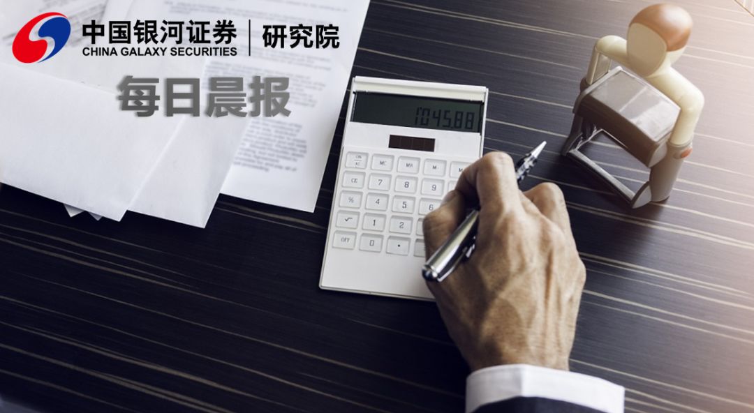 法官補貼最新調(diào)整，自然美景背后的探索之旅