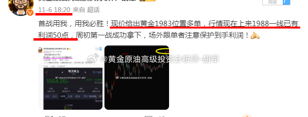 ＂管家一碼婆一肖一碼最準＂的：策略規(guī)劃_動感版3.35