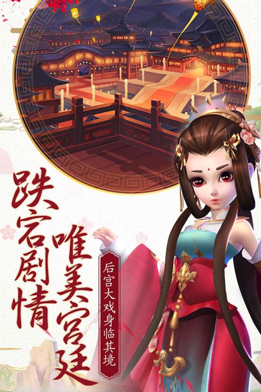 盛世夜行版，夢(mèng)幻夜晚之旅開啟??