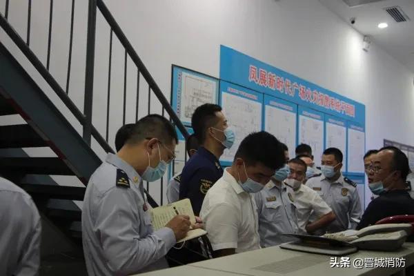晉城店面轉讓信息,晉城店面轉讓信息，深度分析與觀點闡述