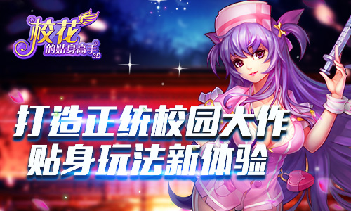 ?；ㄙN身高手新章節(jié)，巷弄深處的獨(dú)特風(fēng)味
