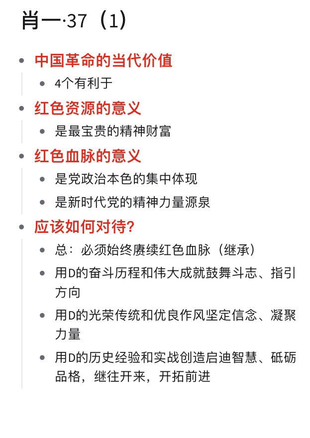 一肖一碼一一肖一子,精細(xì)化方案決策_(dá)原汁原味版53.711