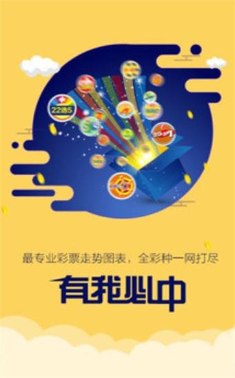 二四六王中王香港資料,持續(xù)改進(jìn)策略_文化版28.134