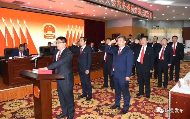 臨縣最新局長任免名單揭曉，局長變動(dòng)背后的溫馨故事與家的牽掛