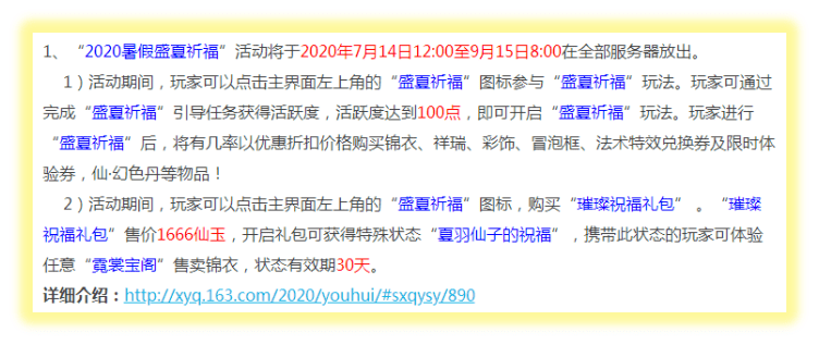新澳天天開獎(jiǎng)資料大全1050期,決策信息解釋_體驗(yàn)版21.480
