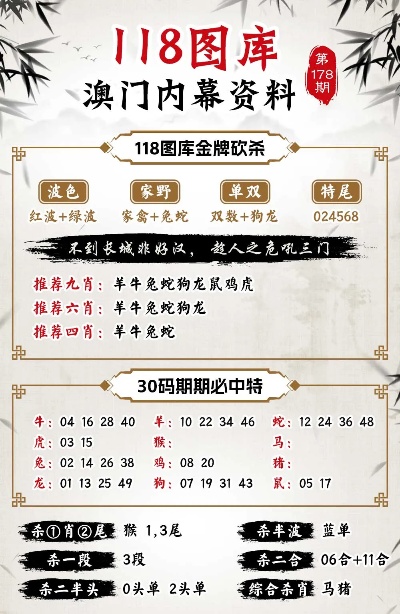 第689頁