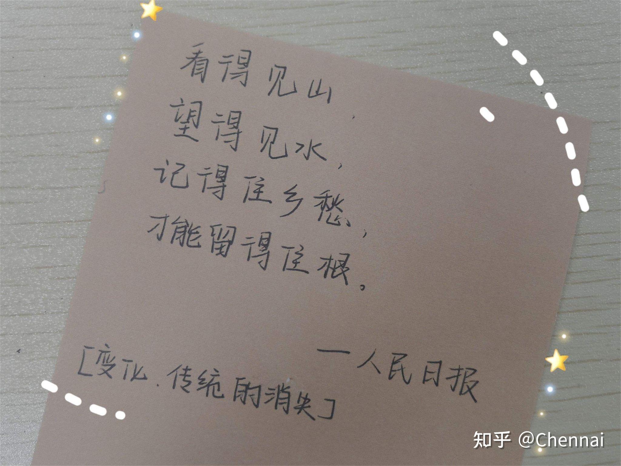 第651頁