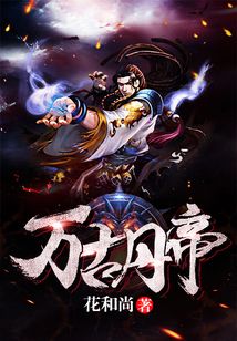 第641頁(yè)
