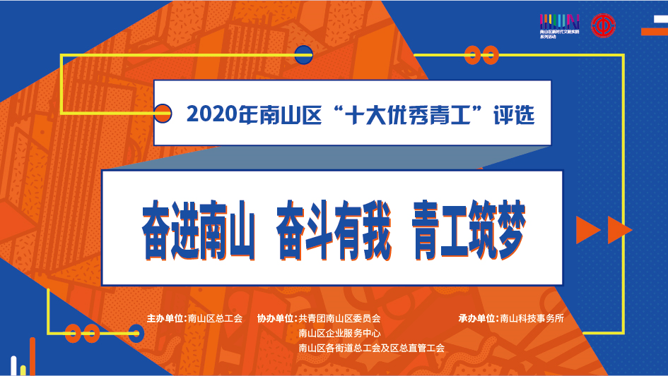 長(zhǎng)樂(lè)漳港最新職位招聘探討與概覽