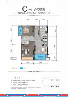 濟(jì)源最新房?jī)r(jià)信息,濟(jì)源最新房?jī)r(jià)信息，一場(chǎng)探索自然美景的旅行，尋找內(nèi)心的平和與寧?kù)o