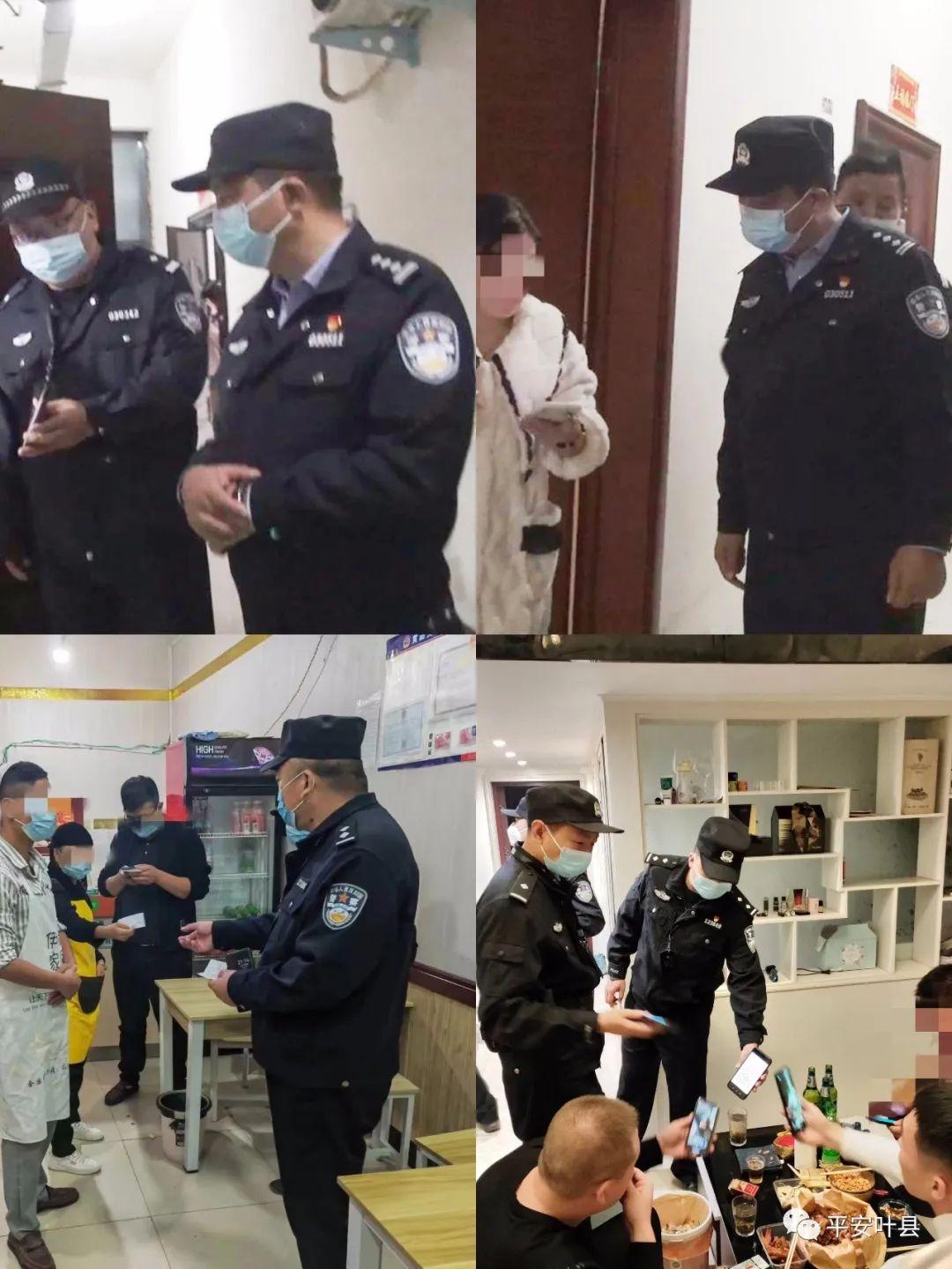 葉縣最新房源出租，優(yōu)質(zhì)生活即刻擁有！