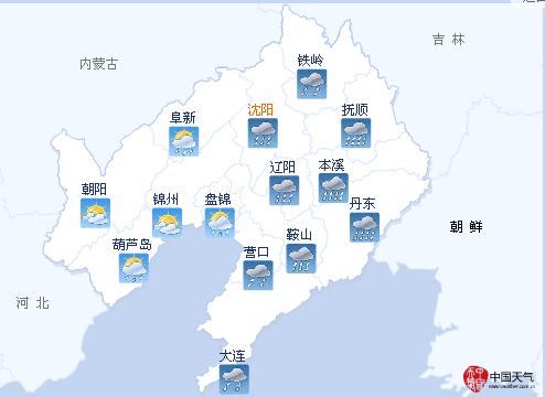 遼寧氣象最新,遼寧氣象最新，小巷深處的獨(dú)特風(fēng)情