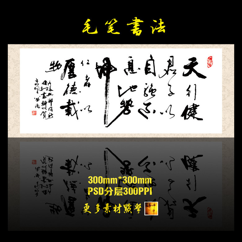 辦公設(shè)備耗材銷售 第98頁(yè)
