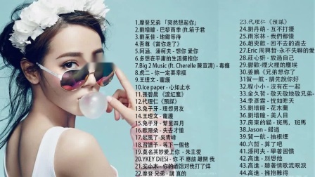2019最新傷感歌曲,2019最新傷感歌曲，變化中的力量，學(xué)習(xí)帶來(lái)的自信與成就感