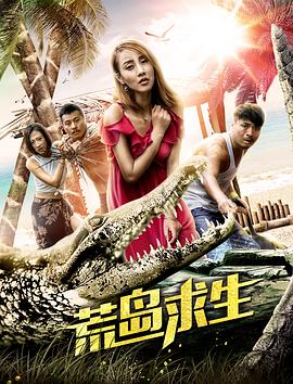 綠島電影最新上映，領(lǐng)略獨特的視聽盛宴